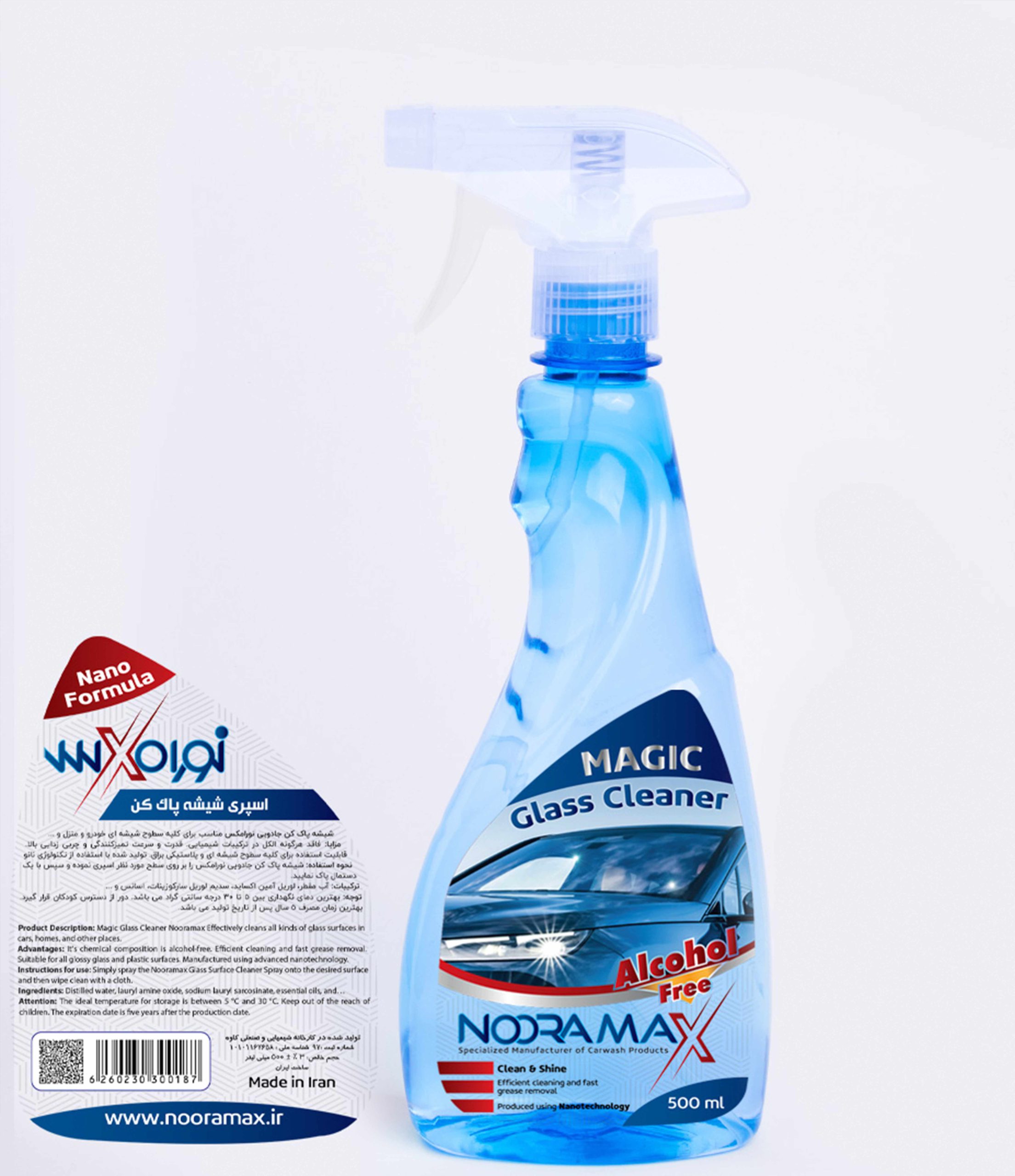 اسپری شیشه پاکن خودرو نورامکس