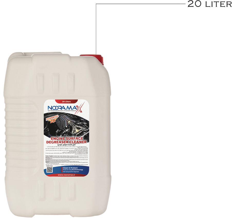 مایع کارواش بدون آب