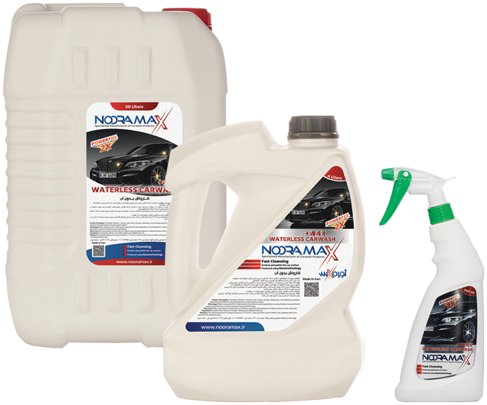 شامپو کارواش