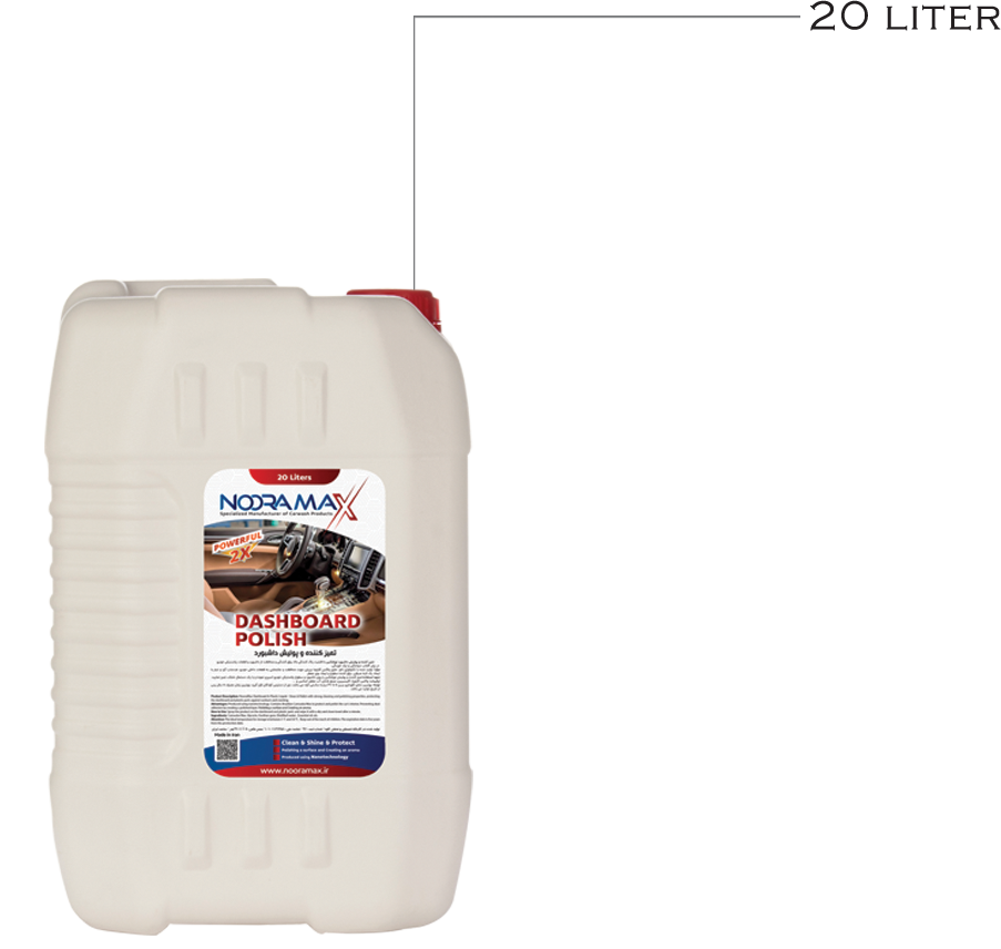 مایع تمیز کننده و محافظ داشبورد