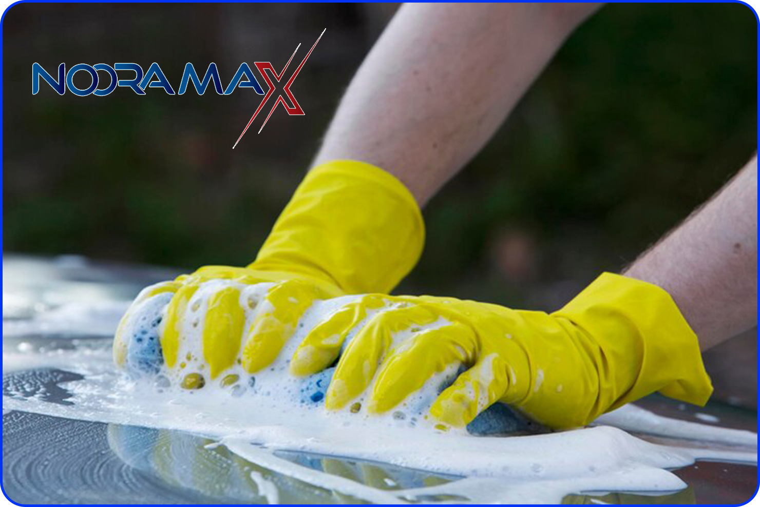 شوینده مناسب خودرو